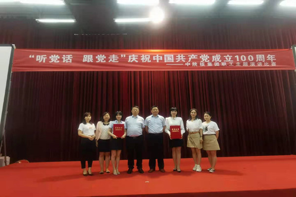 1623396333396203.jpg 微信圖片_20210611152518.jpg