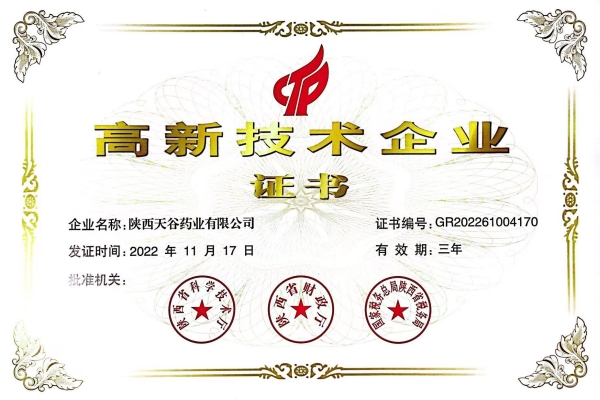 1676443537527524.jpg 39eec4fcb57af2b57d688373564fffd.jpg