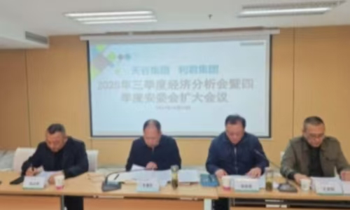 1761117929320065.jpg 6334f26d2e4ddb9cfedcfa9ff66fd377.jpg